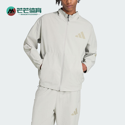 Adidas/阿迪达斯正品2025秋季男士宽松轻薄立领运动外套KE4880