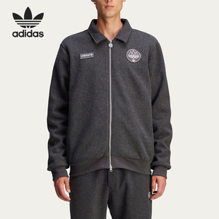 休闲宽松翻领拉链外套JE6075 三叶草男士 Adidas 阿迪达斯正品