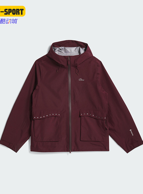 Adidas/阿迪达斯正品Dime男士宽松防风防雨经典夹克外套IY0932