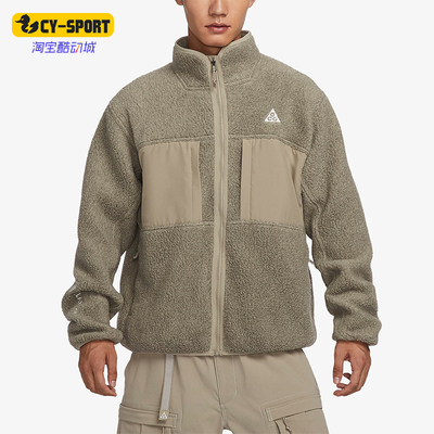 Nike/耐克男子立领外套