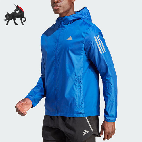 Adidas/阿迪达斯正品新款男士运动跑步经典连帽梭织夹克IL4790