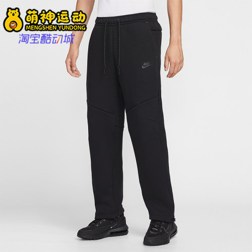 Nike/耐克正品2025 Tech男士耐穿直筒日常针织运动长裤IM0698-010