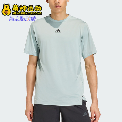Adidas/阿迪达斯正品2026年男士轻便经典透气舒适短袖T恤KE9931