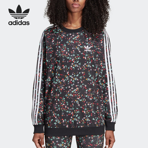 adidas阿迪达斯正品三叶草卫衣