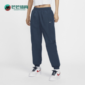耐克正品 新款 女士透气简约休闲梭织长裤 Nike 休闲百搭FV7669 478