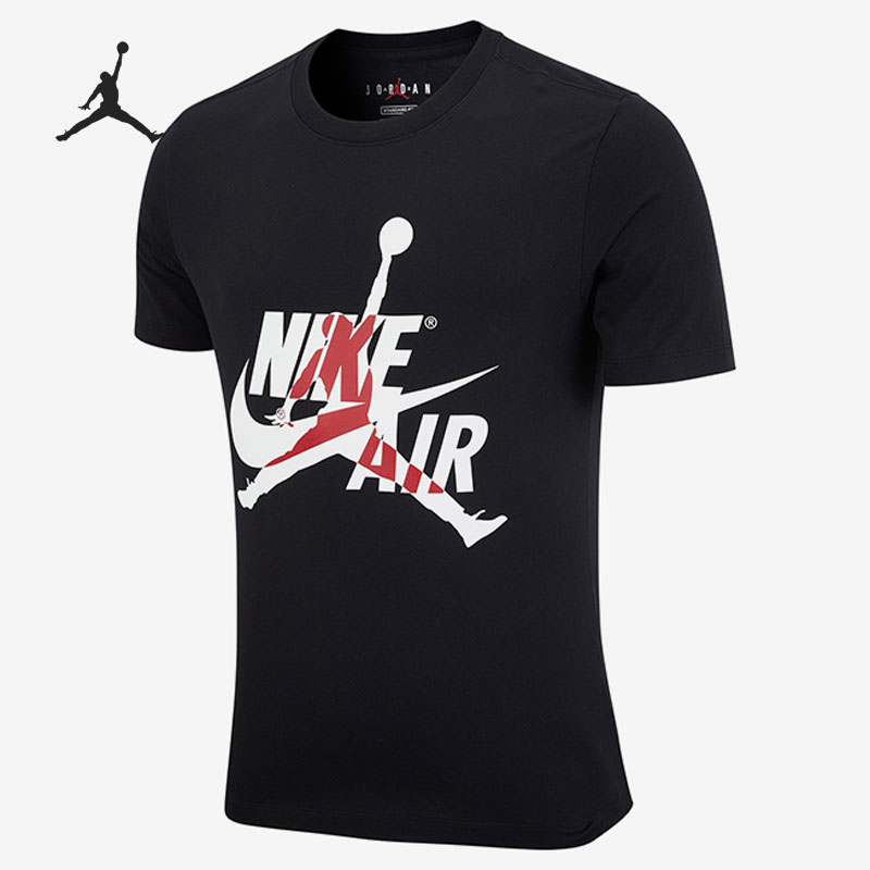 Nike/耐克正品纯棉针织柔软标准