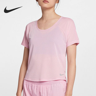 耐克官方正品 AJ8142 休闲女子时尚 上衣 629 运动圆领透气短袖 Nike