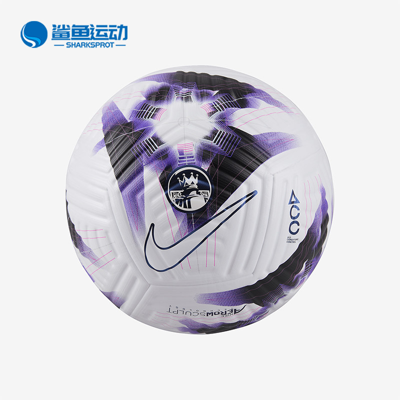 Nike/耐克正品高端英超男女比赛训练运动5号足球FB2979-101