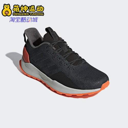 Adidas/阿迪达斯正品neo男士运动系带耐磨经典防滑跑步鞋BB7383