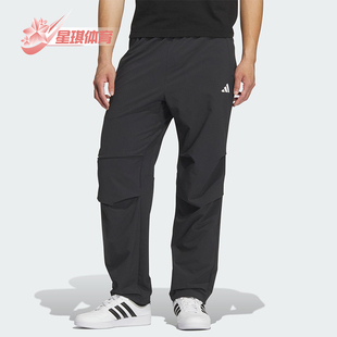 透气梭织运动休闲长裤 Adidas KF2484 男士 款 阿迪达斯正品 2025夏季