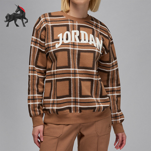 JORDAN女士格纹加绒针织圆领卫衣HM5499 223 耐克正品 Nike