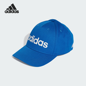 男女经典 Adidas 款 春季 运动休闲遮阳鸭舌帽JF4351 阿迪达斯正品