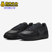 HV8568 Nike 001 GENERAL男士 低帮复古运动耐穿板鞋 耐克正品 FIELD