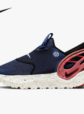 Nike/耐克正品26夏男子舒适时尚休闲轻便休闲运动鞋 DJ9816-400