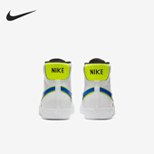 耐克正品 板鞋 Blazer Nike GS女子大童高帮经典 时尚 DB4677 100
