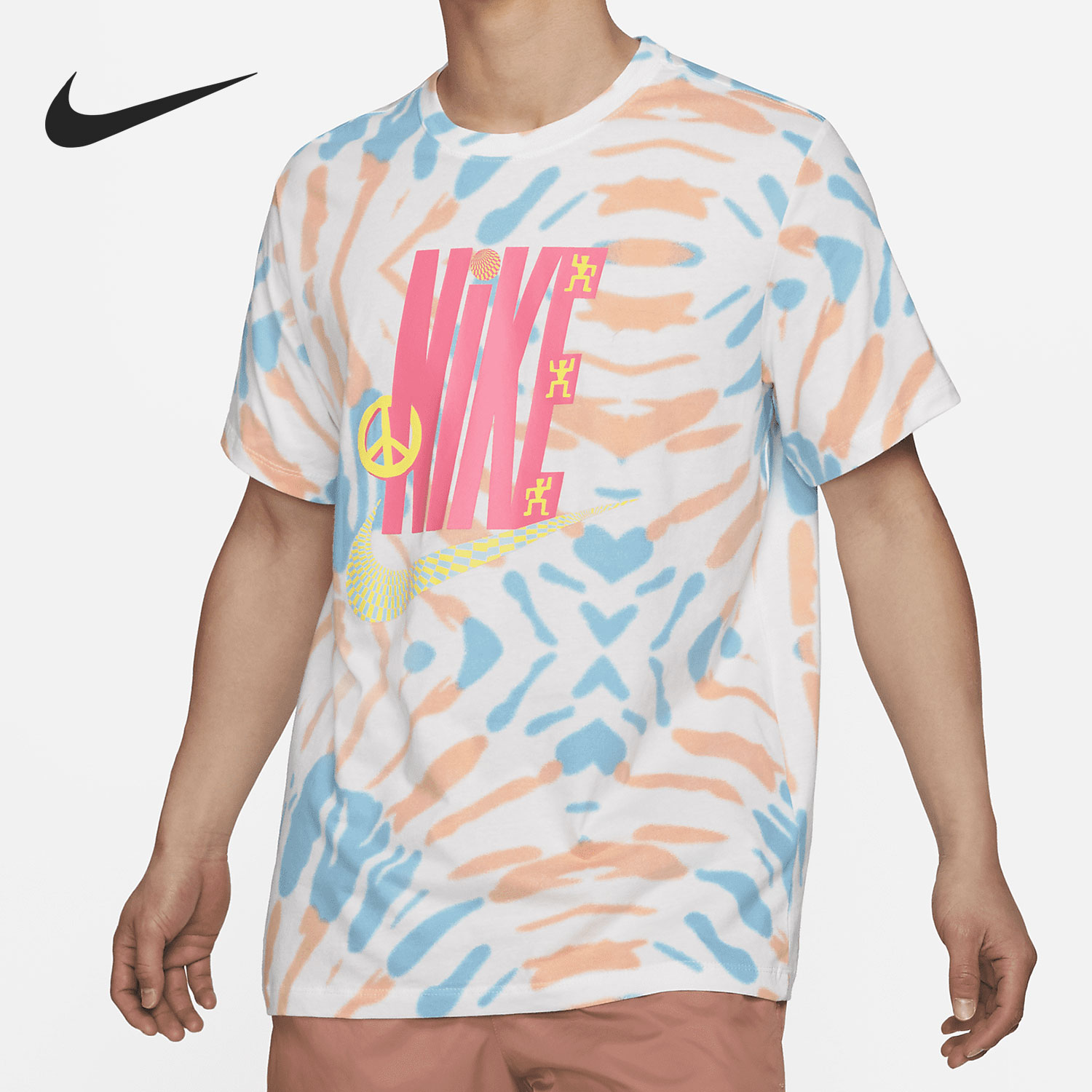 Nike/耐克正品 Nike sports 耐克夏季男子扎染短袖T恤DD1271-100