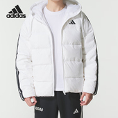 阿迪达斯正品 J男士 ESS Adidas 日常保暖羽绒服KH3988