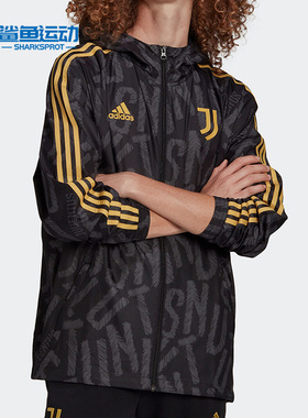 Adidas/阿迪达斯正品新款男子JUVE WINDBREAKR梭织外套FR4220