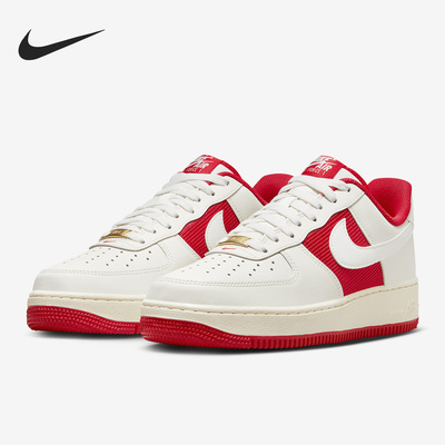 Nike/耐克官方正品当季新款男子时尚运动休闲低帮板鞋FN7439-133