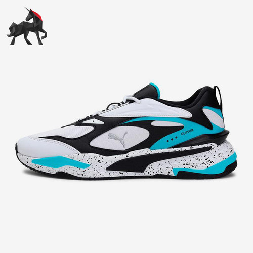 Puma/彪马正品Rs-Fast Nano男女拼接低帮经典耐磨运动鞋375640-02