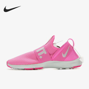 耐克官方正品 女子综合训练鞋 Flex Trainer AJ5905 Motion Nike