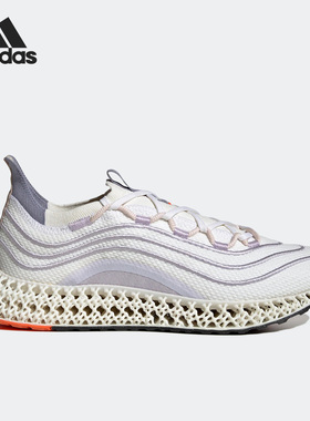 Adidas/阿迪达斯正品4DFWD x PARLEY SHOES男女跑步鞋GX9806