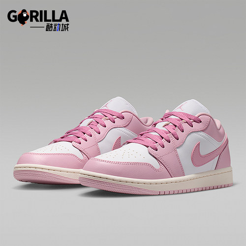 Nike/耐克正品Air Jordan 1女士轻盈缓震经典篮球鞋DC0774-607