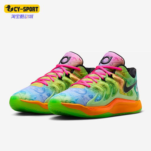 Nike/耐克正品KD 17男女缓震耐磨实战运动篮球鞋HF1811-700