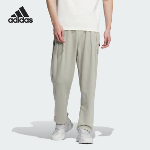 男士 Adidas 阿迪达斯正品 春季 JE6662 宽松透气简约运动长裤