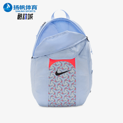 阿迪达斯男女同款时尚潮流腰包