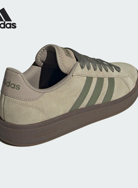 Adidas/阿迪达斯官方正品2025新款男女低帮轻质经典板鞋JR7078