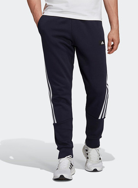 Adidas/阿迪达斯正品新款男子透气休闲运动卫裤长裤H46535