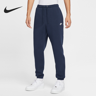 款 2025秋季 男士 针织束脚耐穿长裤 451 Nike FN3809 耐克官方正品