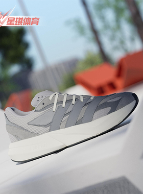 Adidas/阿迪达斯正品2025新款男士低帮跑步经典缓震运动鞋IH8607