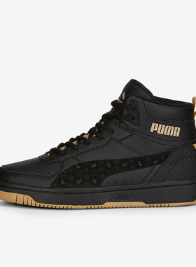 Puma/彪马正品Rebound Joy CNY男女时尚休闲板鞋389326-02