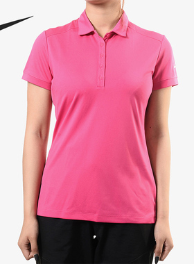 Nike/耐克正品女子休闲舒适短袖T恤运动POLO衫 725586-616