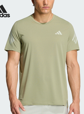 Adidas/阿迪达斯正品新款男士透气健身经典跑步运动短袖T恤HZ9567