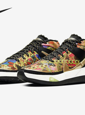 Nike/耐克正品ZOOM KD13 杜兰特13代男子篮球鞋CI9949-600
