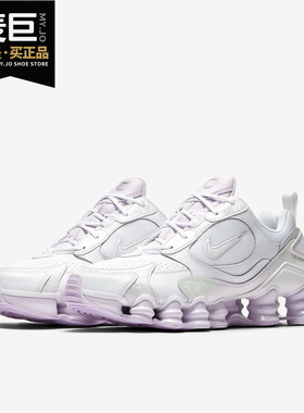 Nike/耐克正品当季新款Shox TL Nova女子休闲运动跑步鞋CV3019
