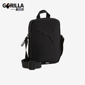 Puma 斜跨拎包潮流轻便休闲运动单肩包 男女同款 彪马正品 时尚