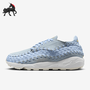 耐克正品 FV6103 Air 绑带运动鞋 400 Footscape男女同款 Nike