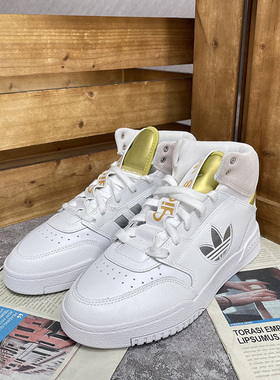 Adidas/阿迪达斯正品女子DROP STEP XLT W三叶草系列休闲鞋FX9811