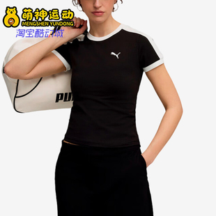 635876 Puma Tee女士套头透气针织圆领短袖 Slim 彪马正品