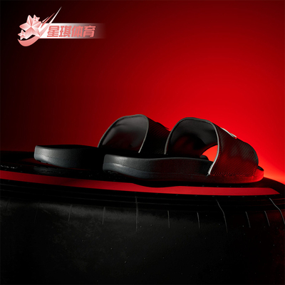 Adidas/阿迪达斯正品2026男女耐穿轻便舒适柔软休闲拖鞋KI6084