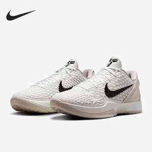 6男士 100 Nike Kobe 篮球鞋 FQ3546 实战低帮经典 耐克正品 运动时尚