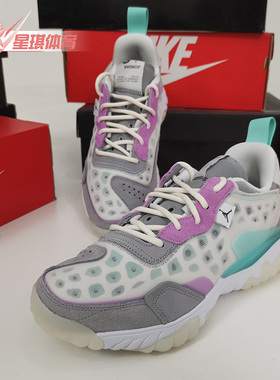 Nike/耐克正品JORDAN DELTA 2新款男子透气减震运动鞋CV8121-002