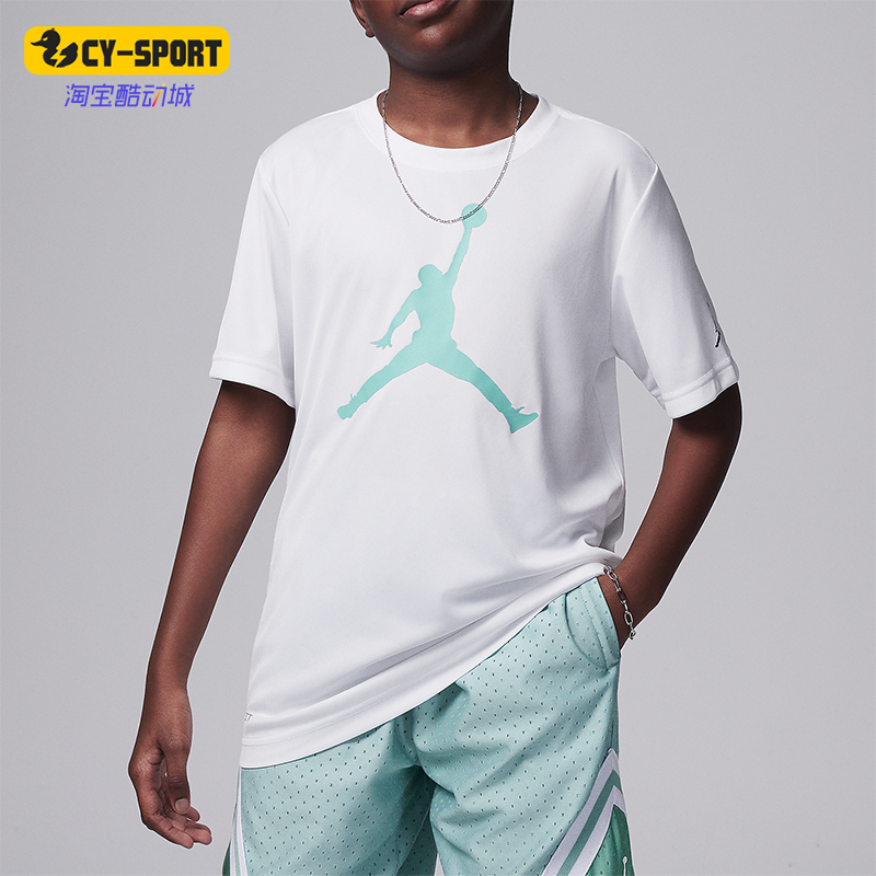 Nike/耐克正品Jordan Dri-FIT 大童运动简约T恤HA2543-100