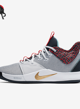Nike/耐克正品新款男士经典时尚运动缓震训练篮球鞋 BQ6242-007