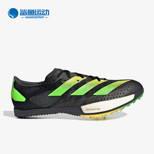 Adidas/阿迪达斯正品Adizero Ambition男女耐磨中长跑钉鞋 GY8401