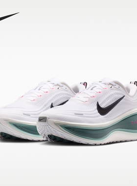 Nike/耐克正品Vomero Plus男士耐穿缓震厚底运动跑步鞋HV8150-110